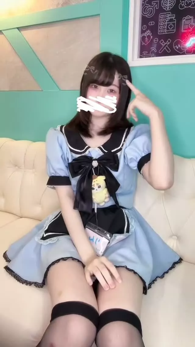 りん