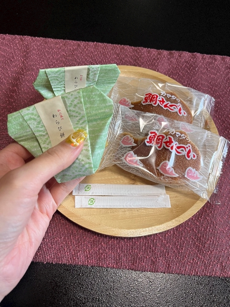 亜未