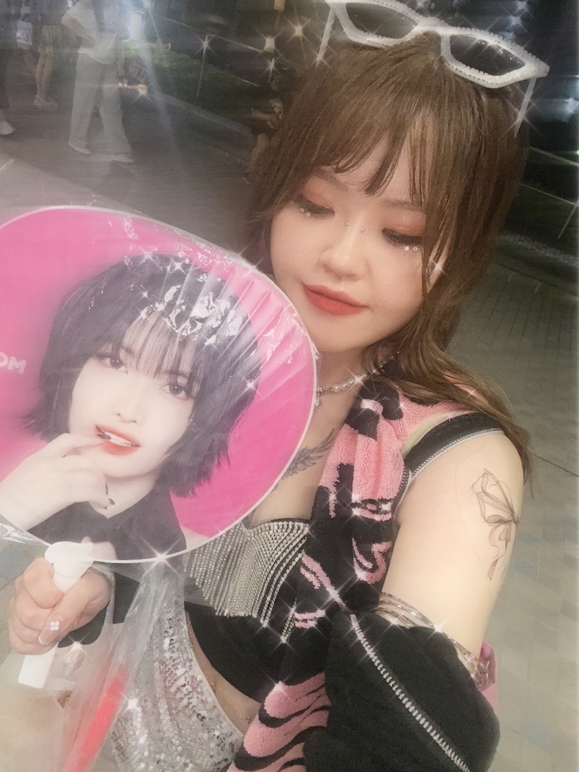 えみ