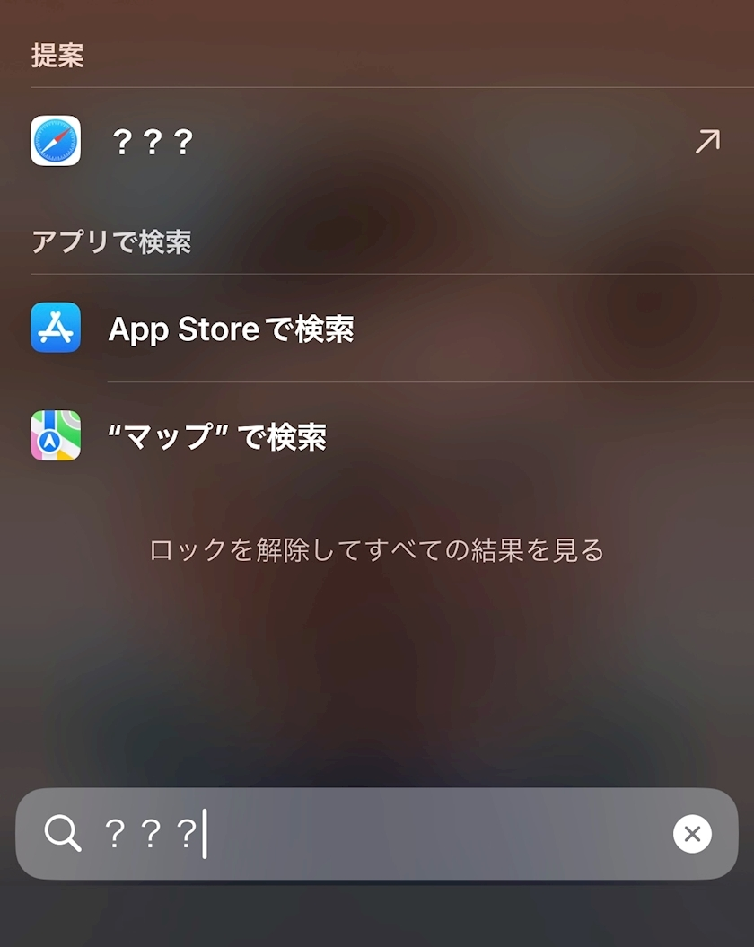 かいり