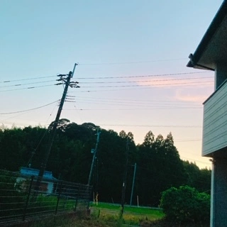 あい
