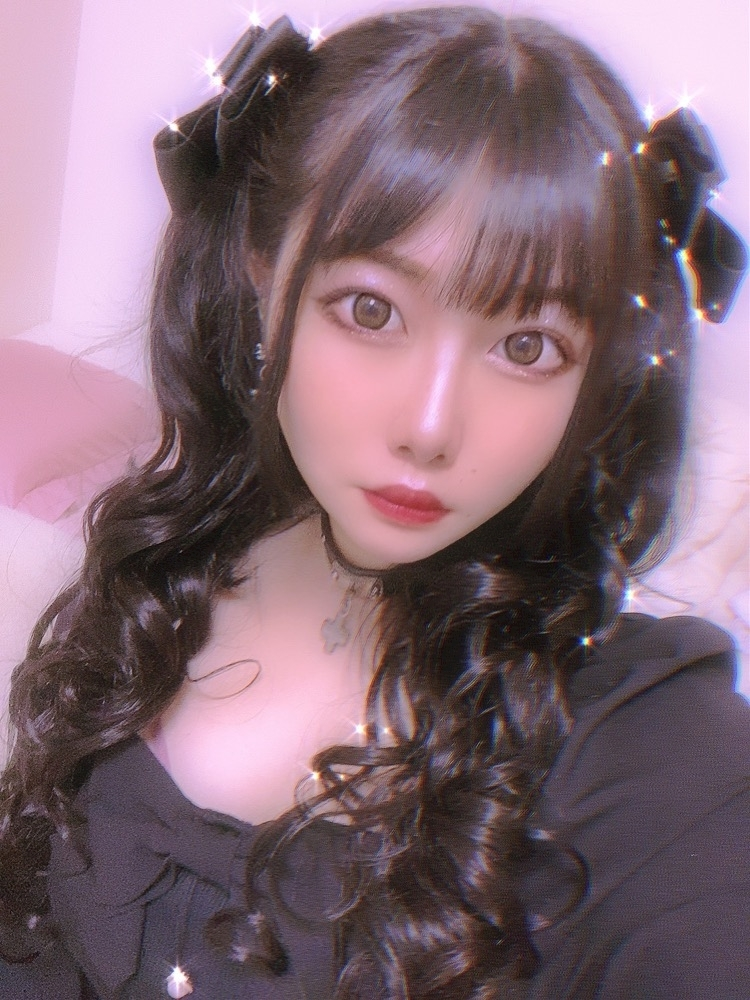 せな