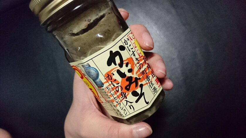 らん