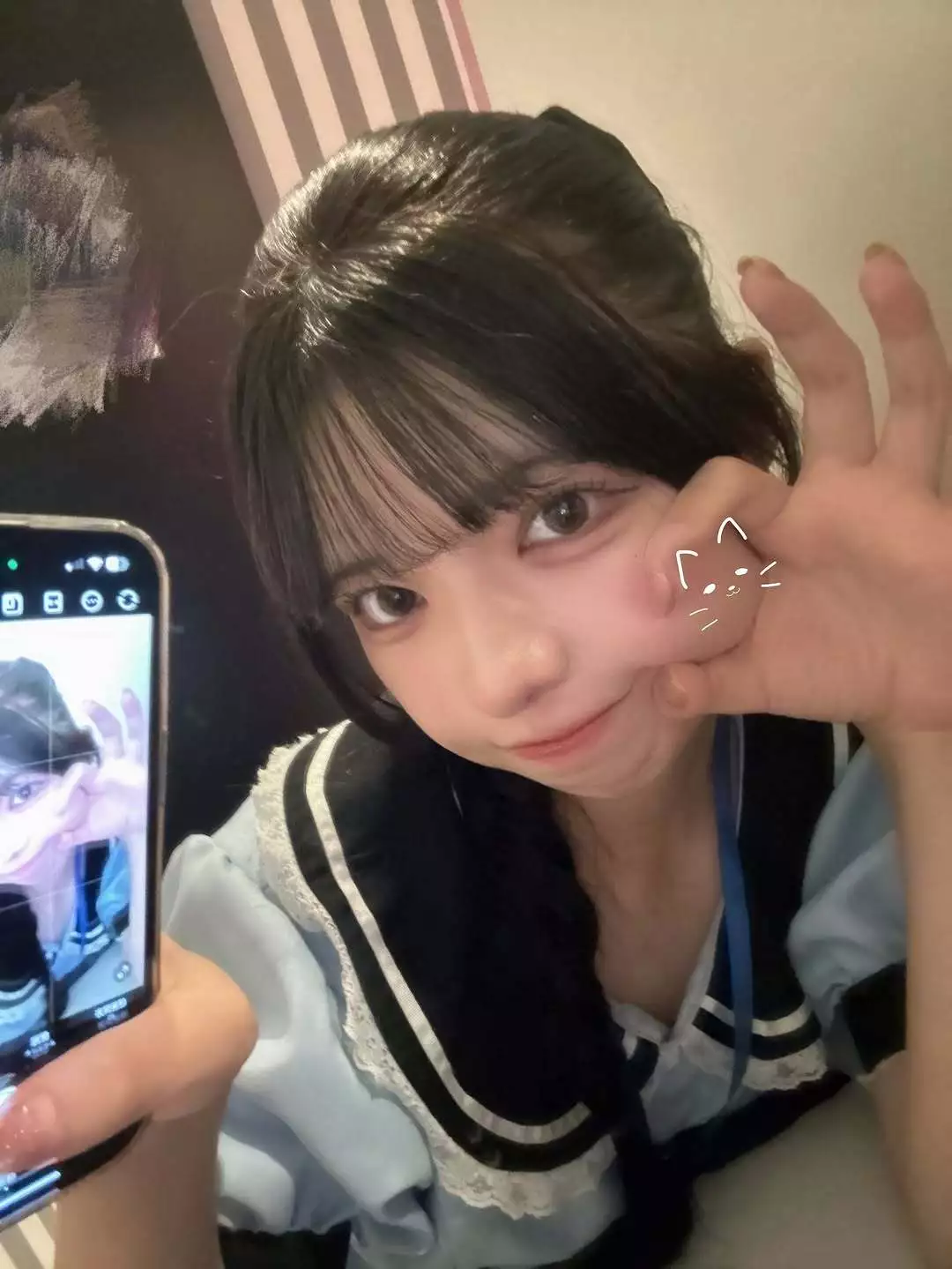 みう