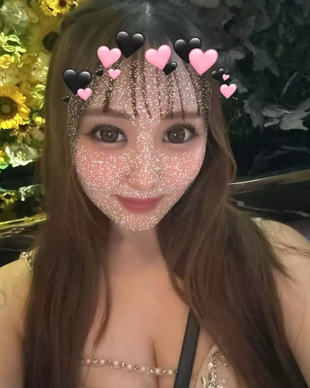えみ