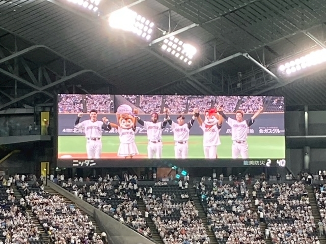 夏樹 あや