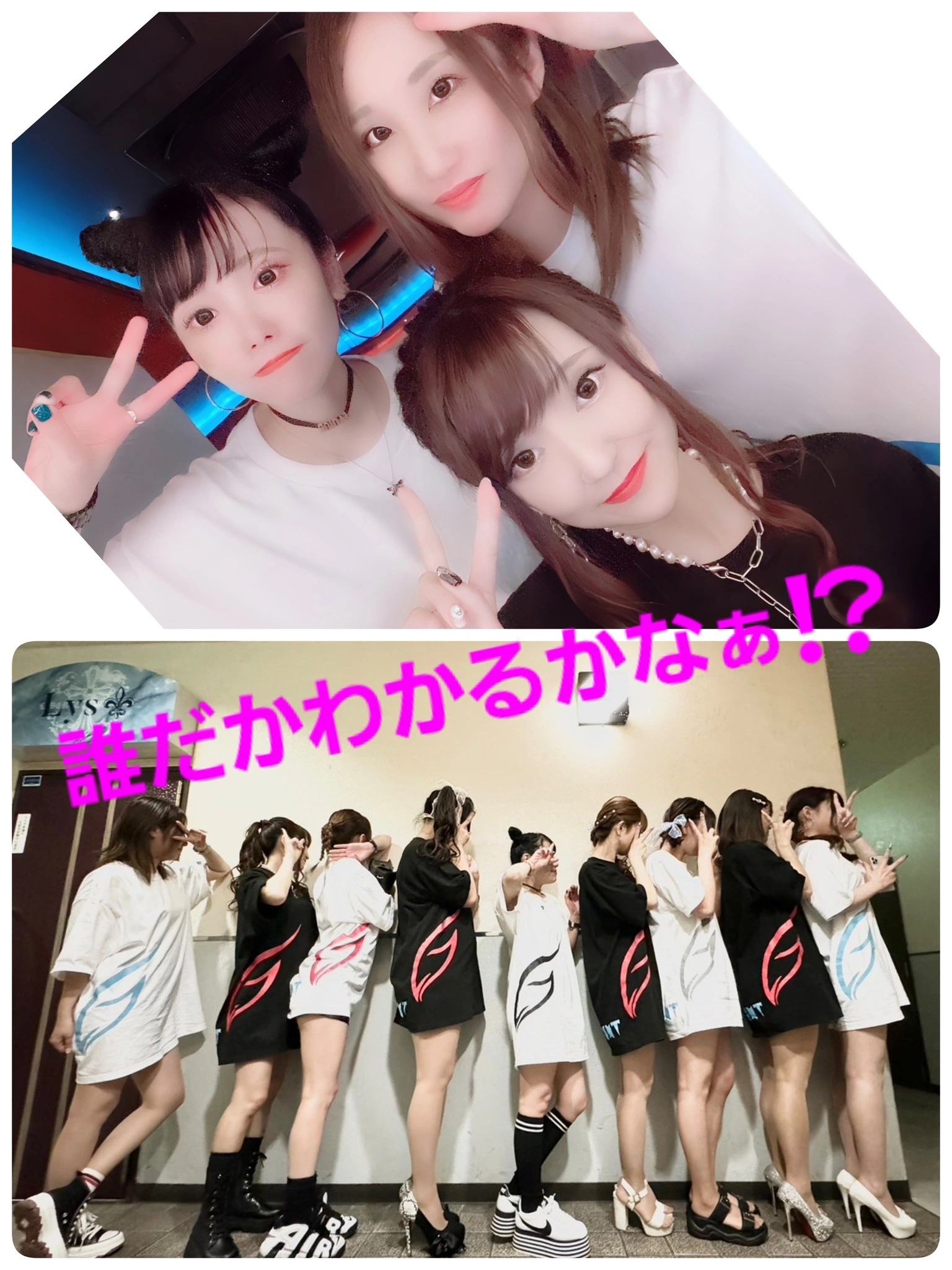 美穂