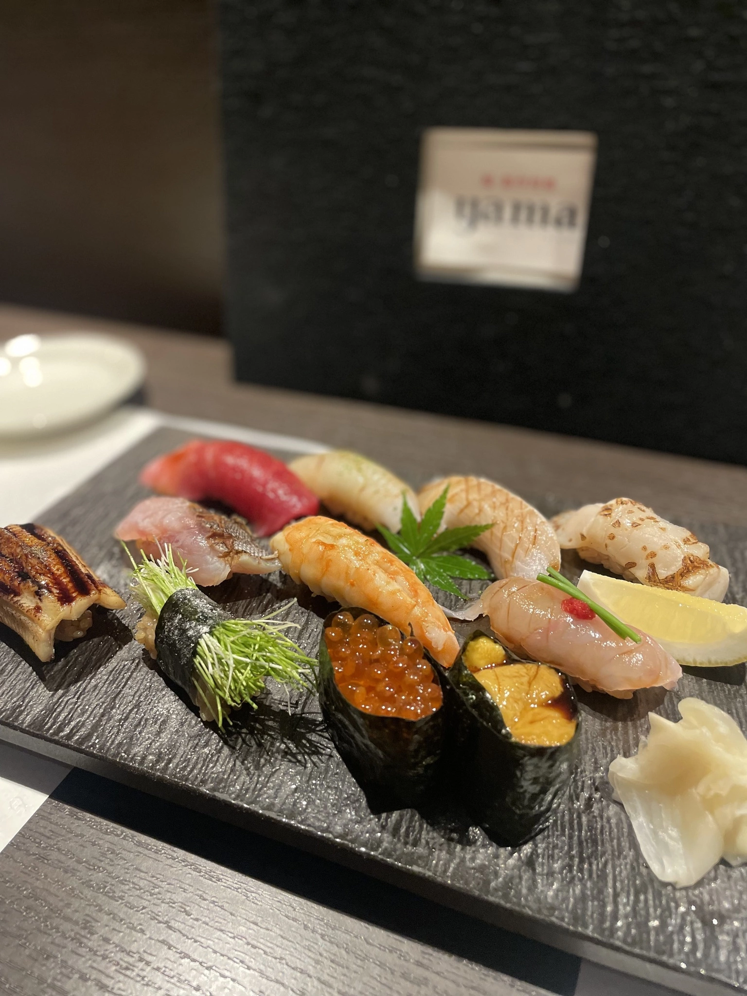 琉球 あや
