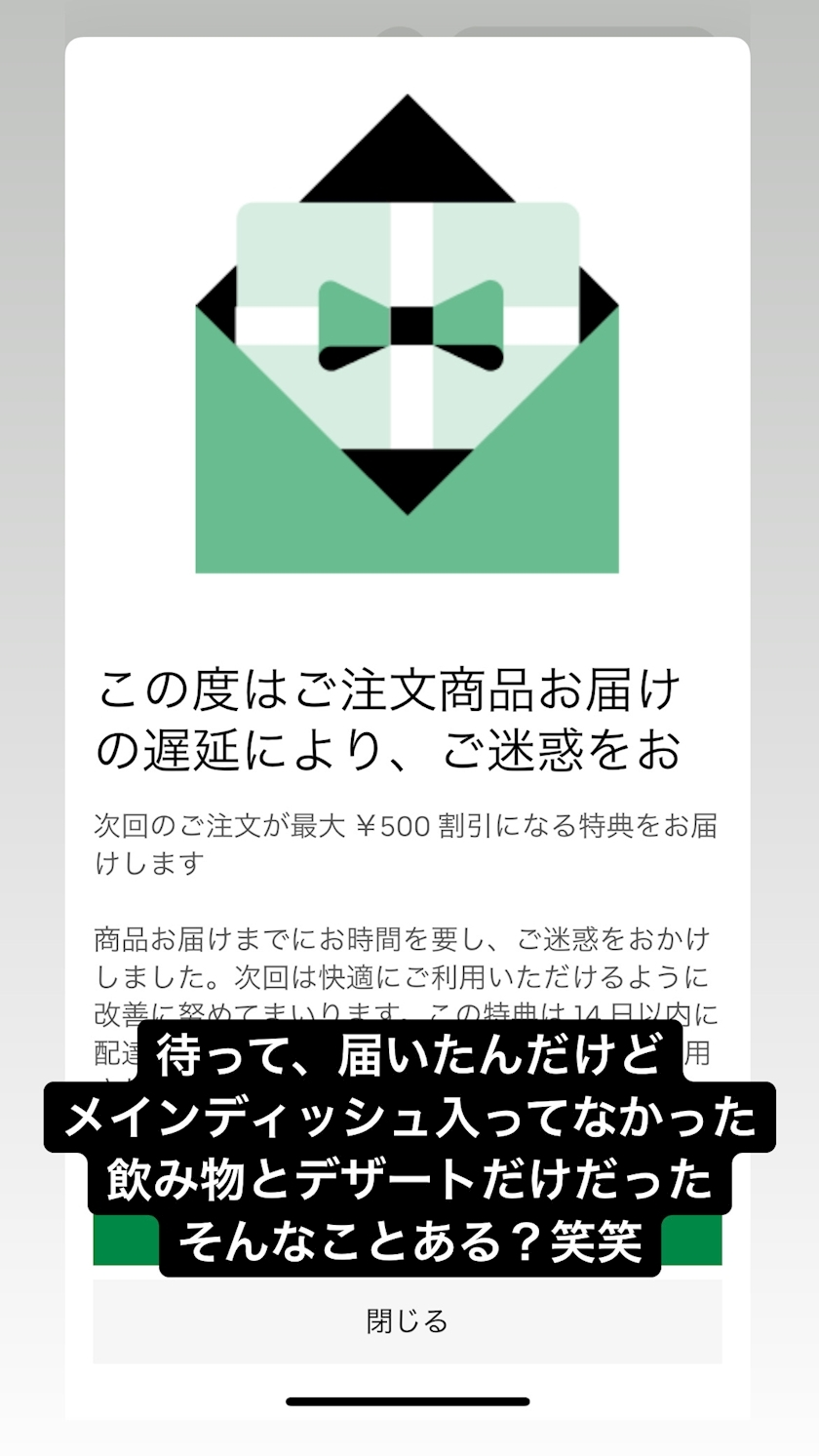 水城 百合