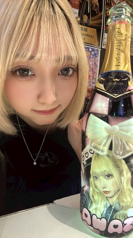 かびるんるんさわ