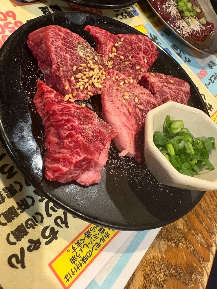 えりか
