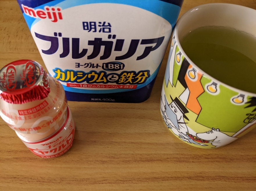 五条 椿