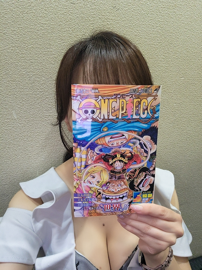 美咲 ゆうか