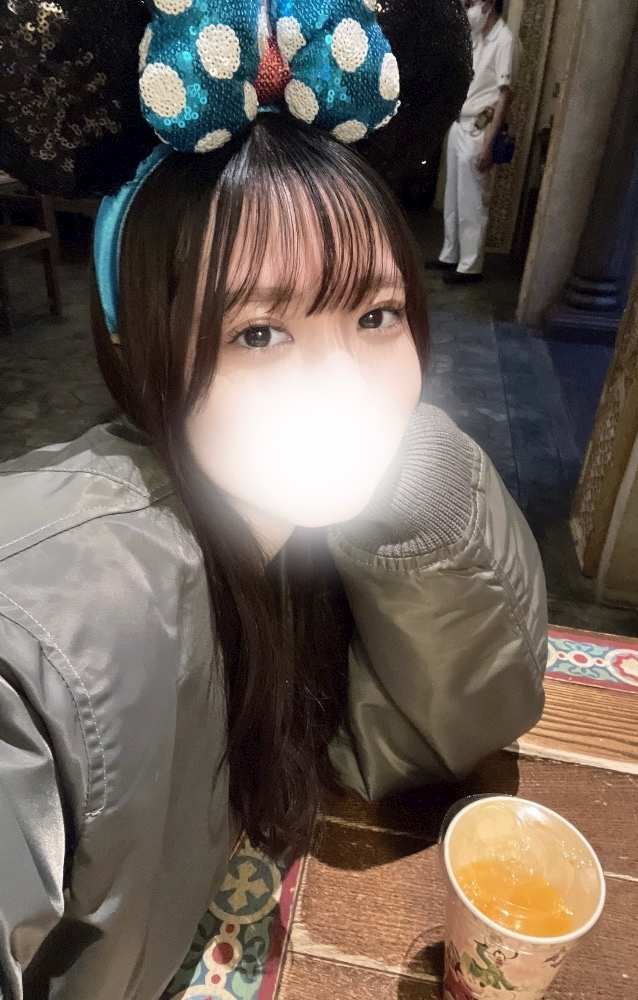 あおい
