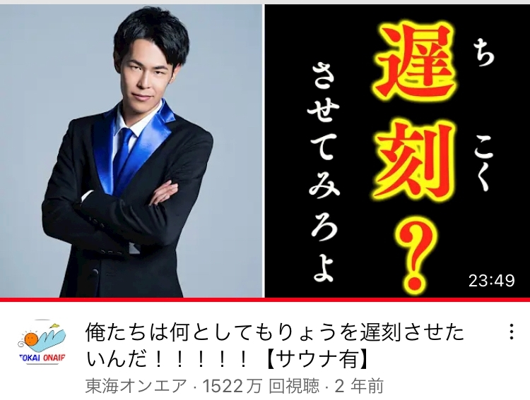 エリカ