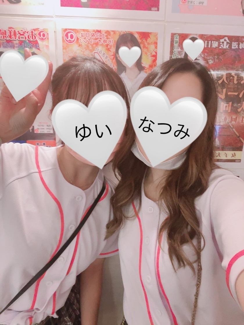 ゆい