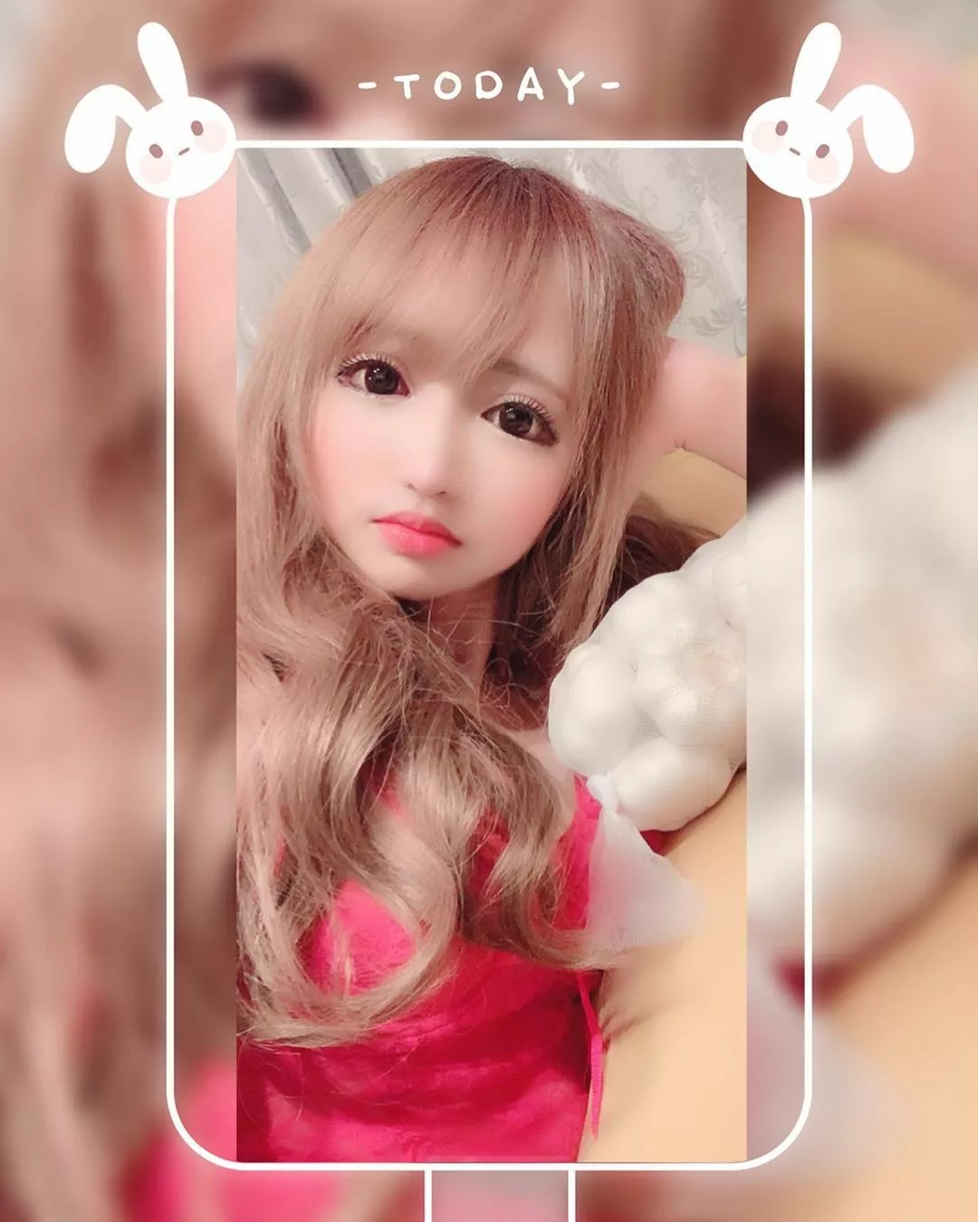 天癒 いちご