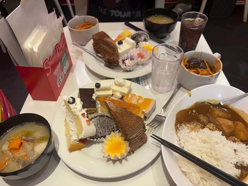 たると