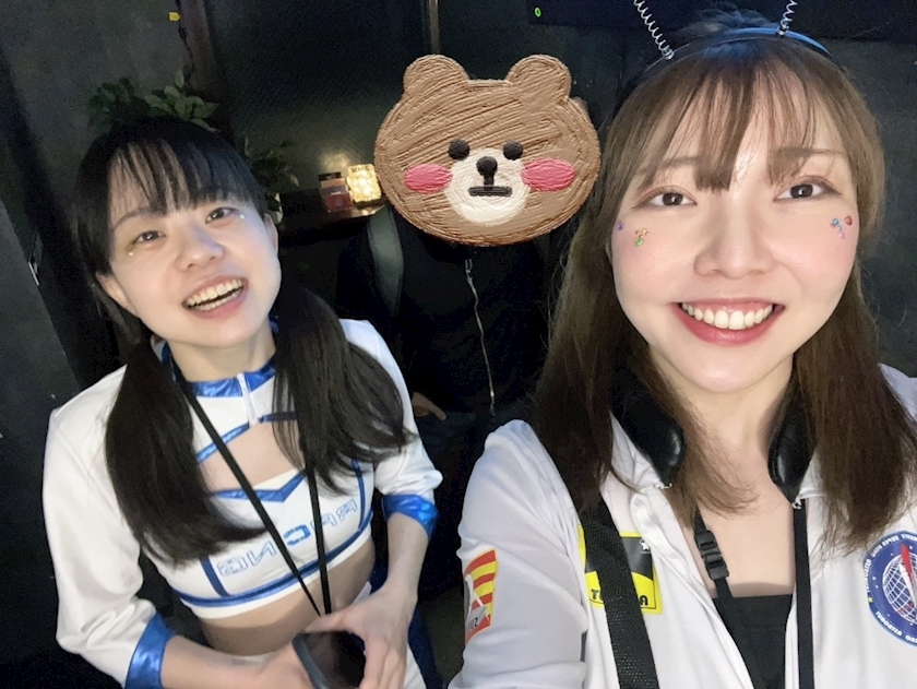 みや