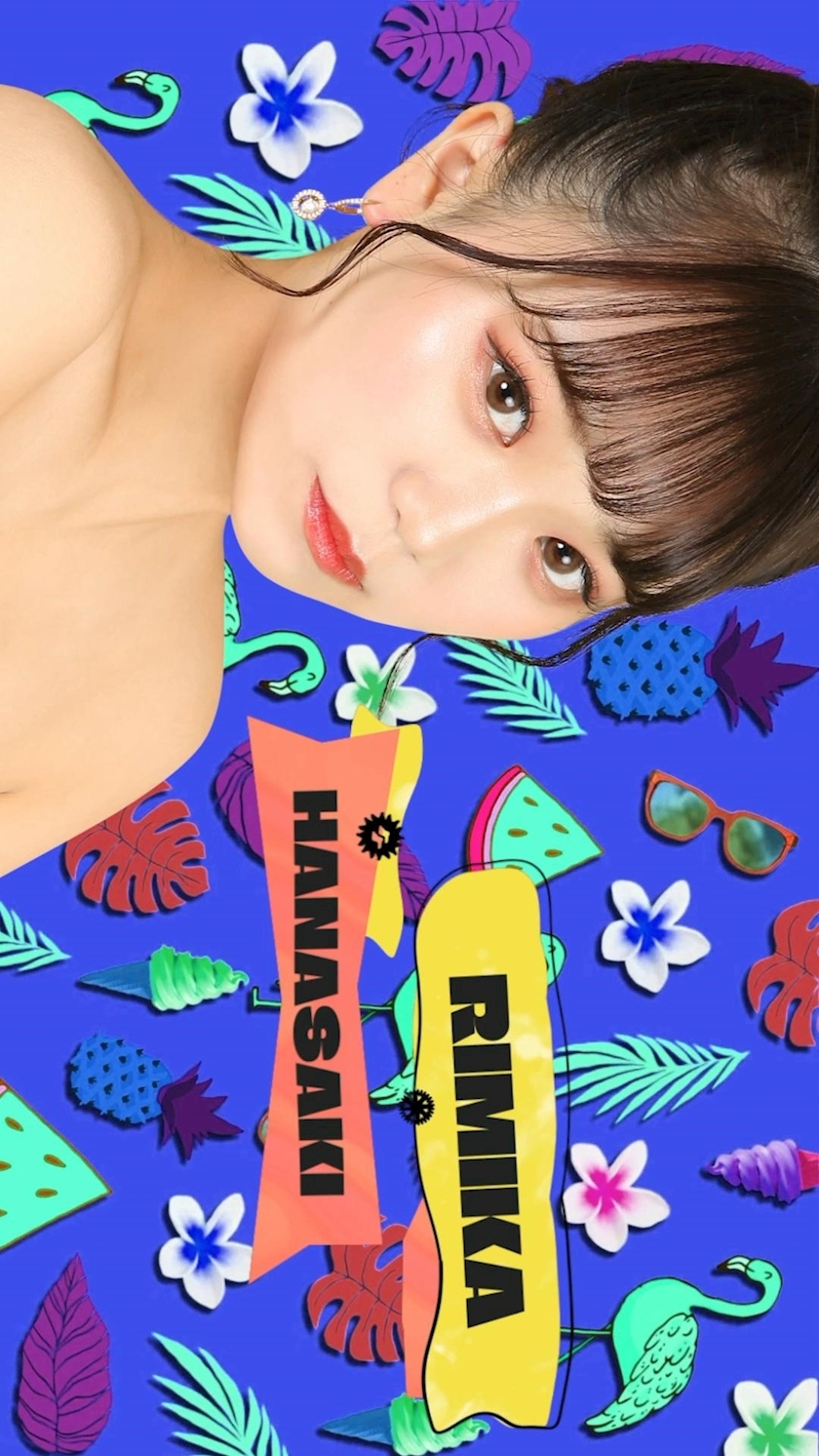 TaroTube