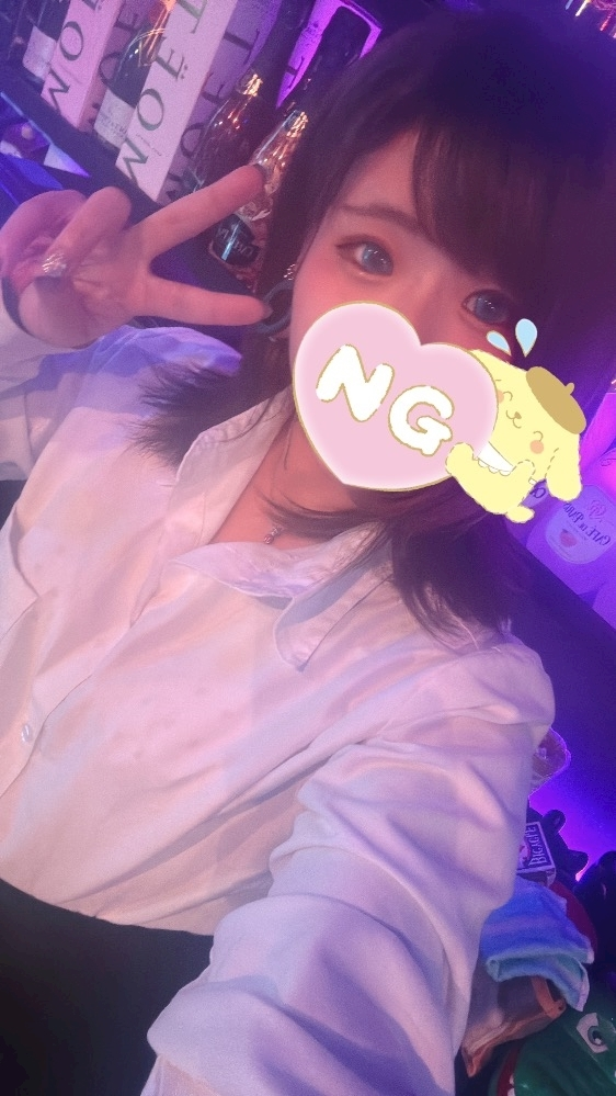 あかね