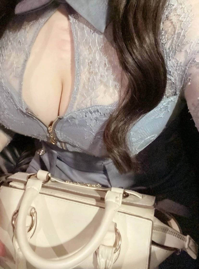 るな