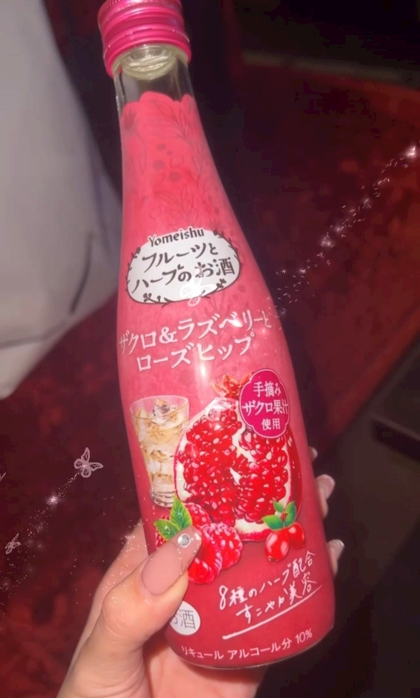 美咲 ゆい