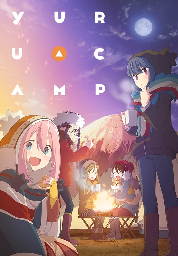 アイ