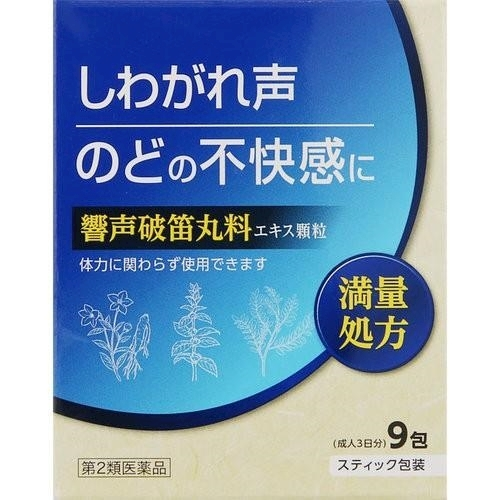 めい