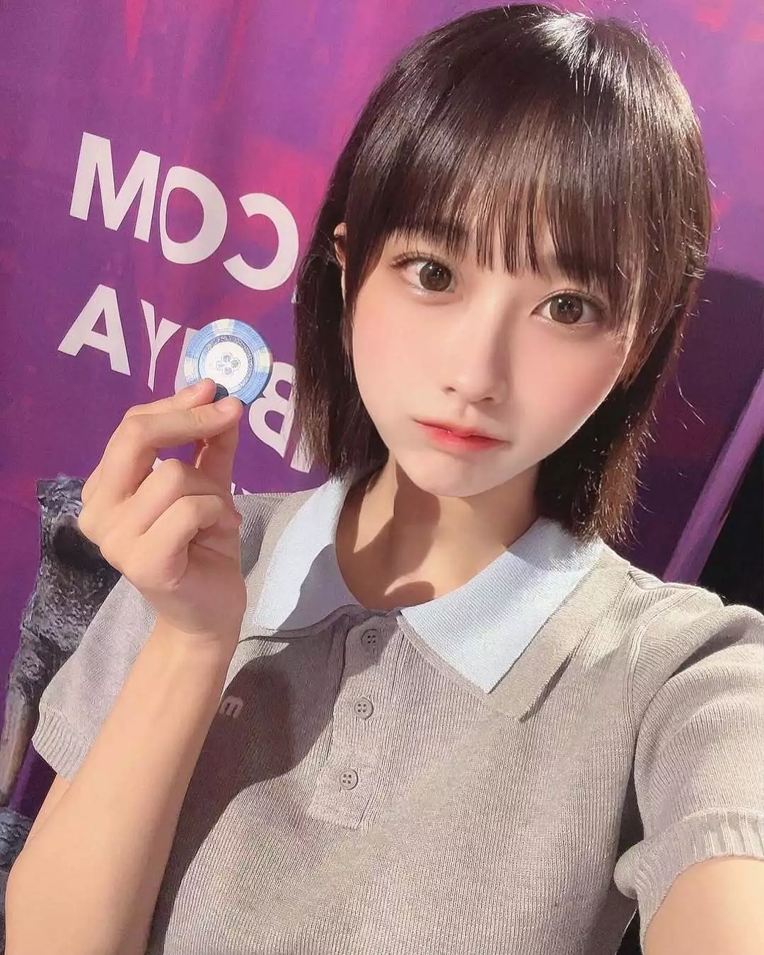 ゆずひめ