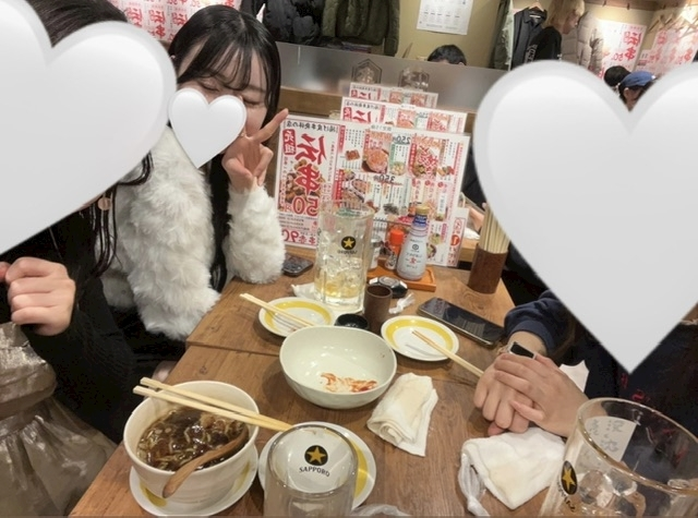 るな
