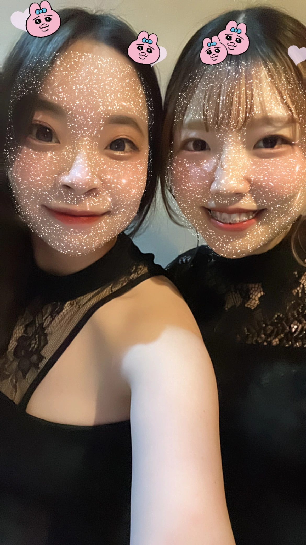 りか