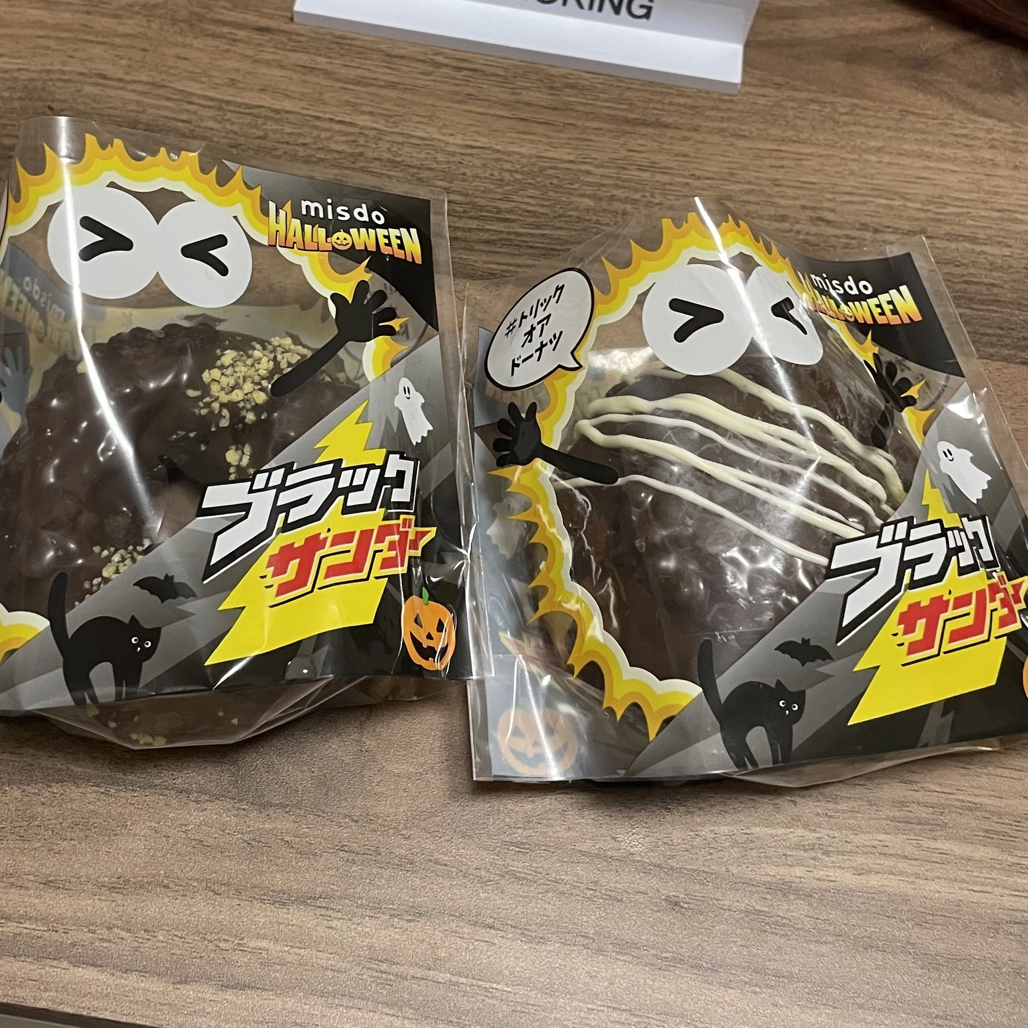 ちゃお