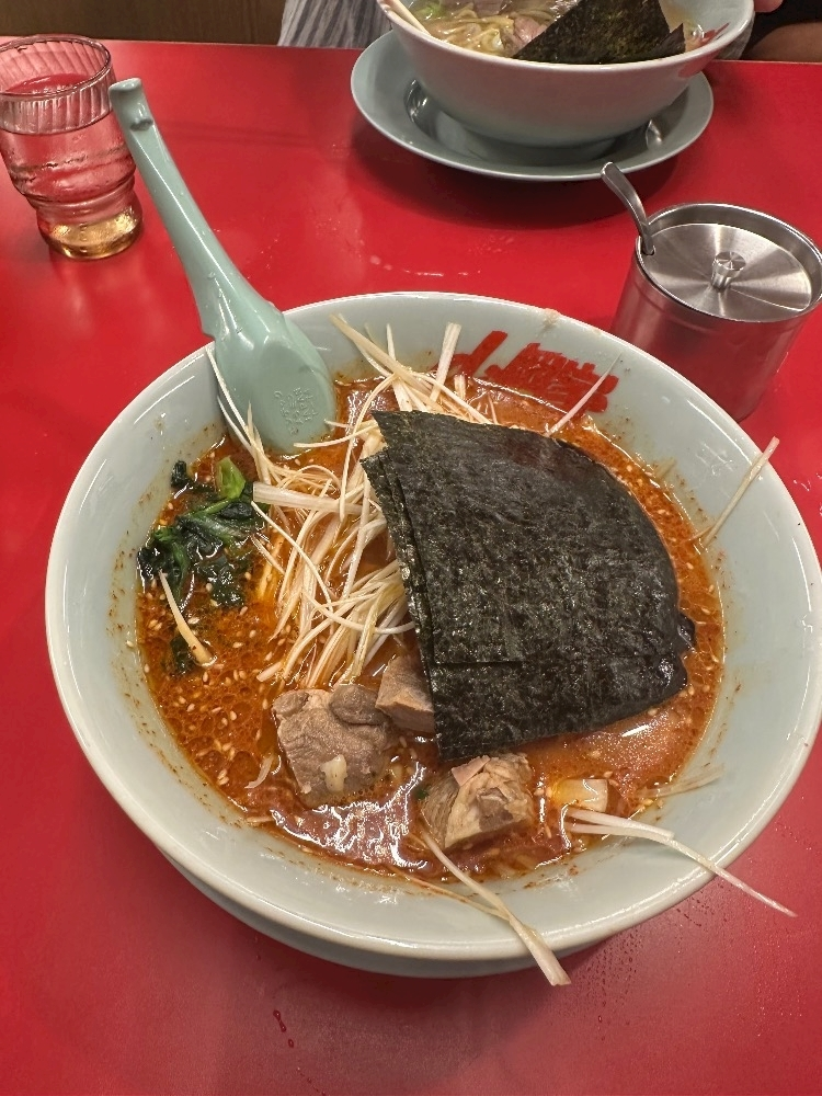 リセ