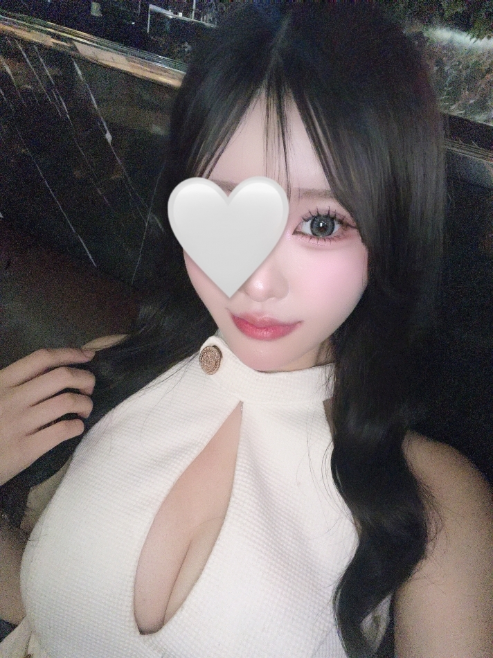 るな