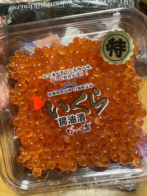 夏樹 あや