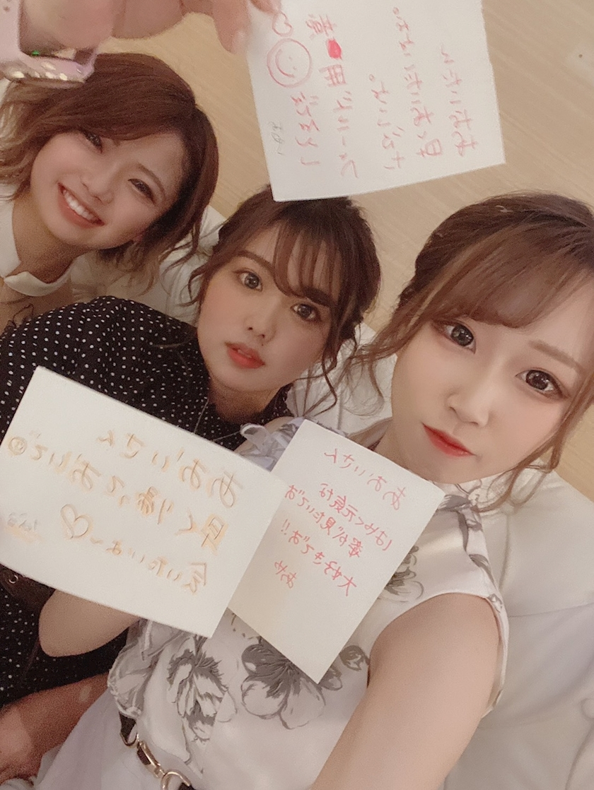 ゆあ