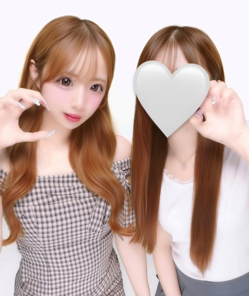 あみ