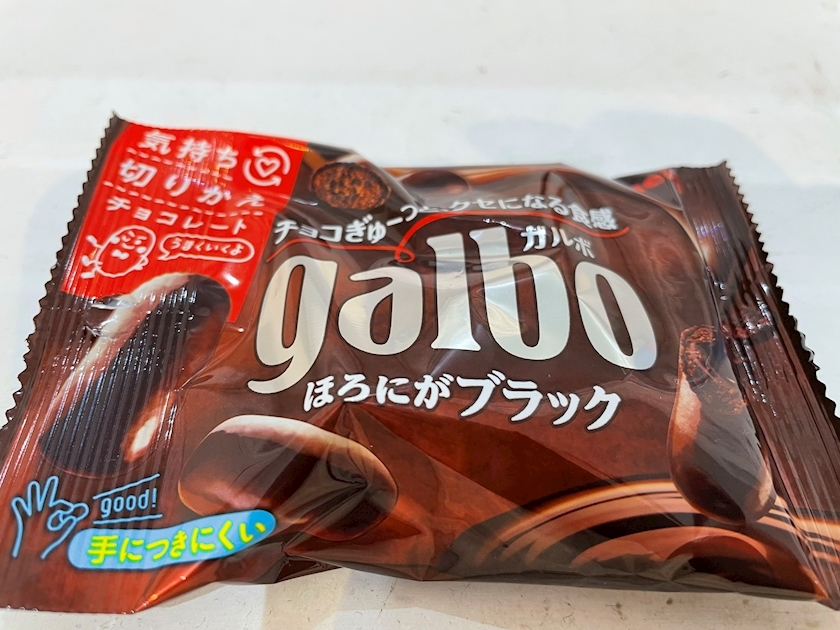朝倉 しおり