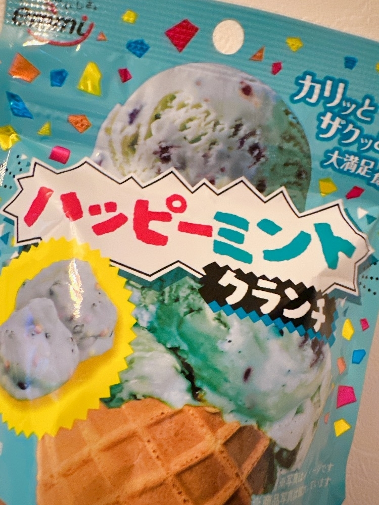 ひな
