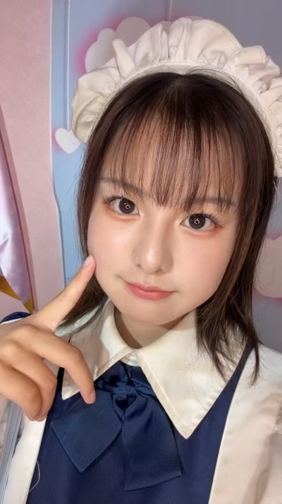 るり