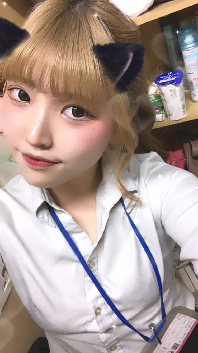 りんね