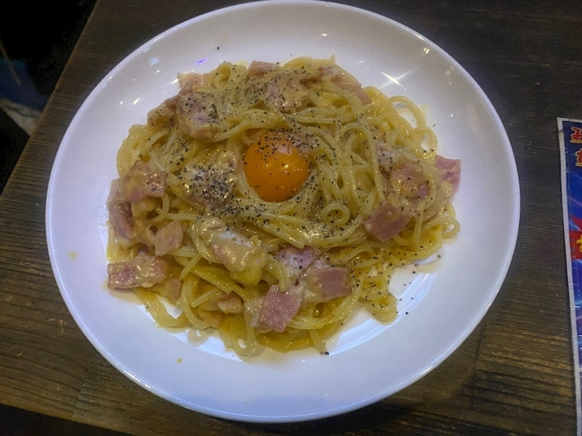 はな