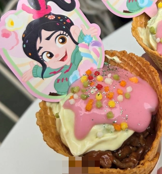 あおい