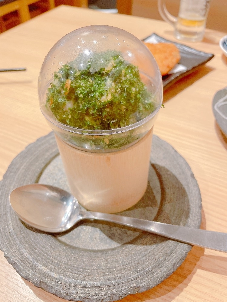 しほ