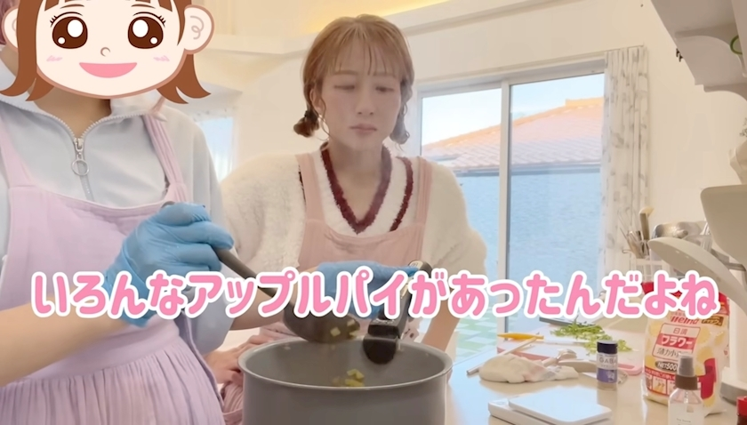 佐野 あみ
