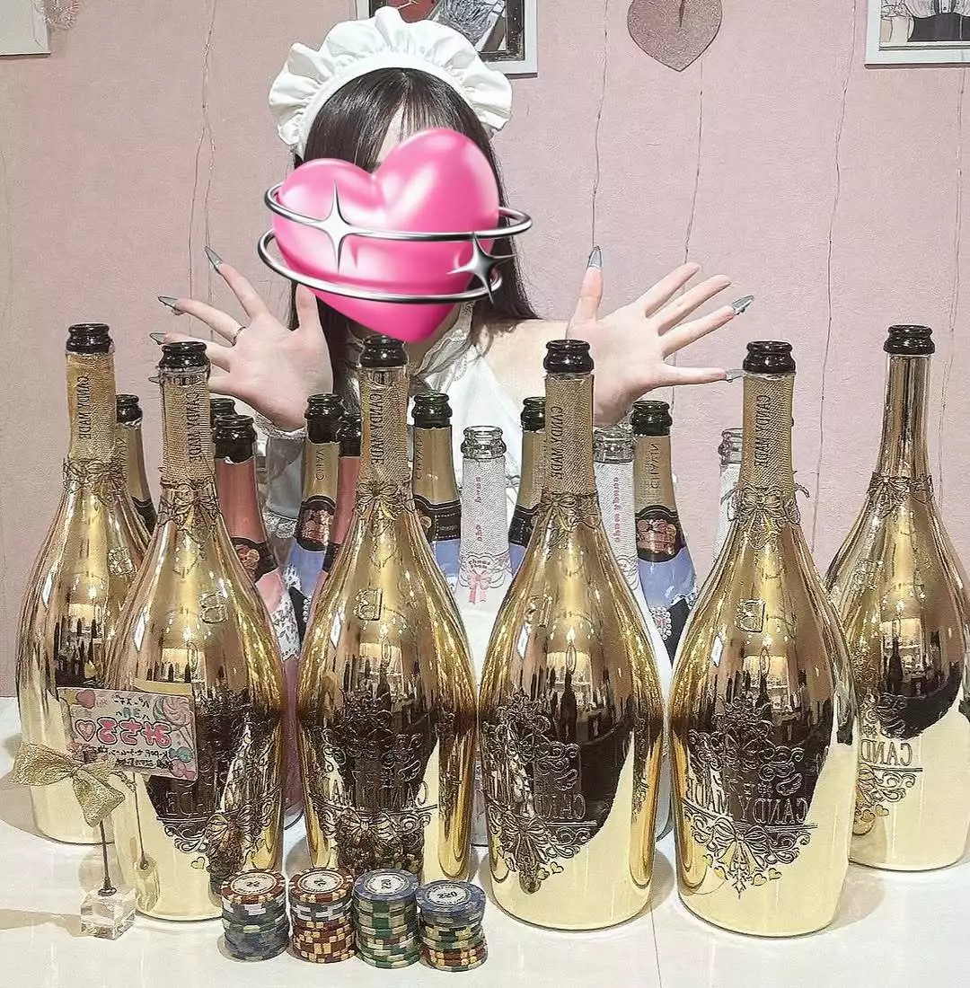 みちる