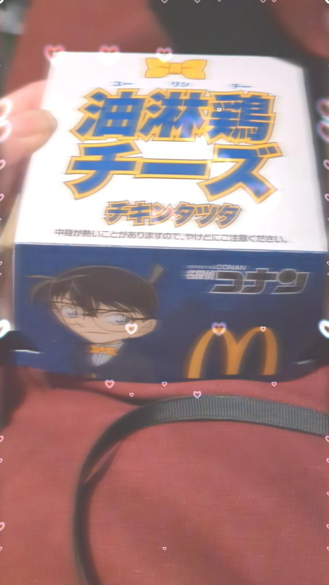 かほ