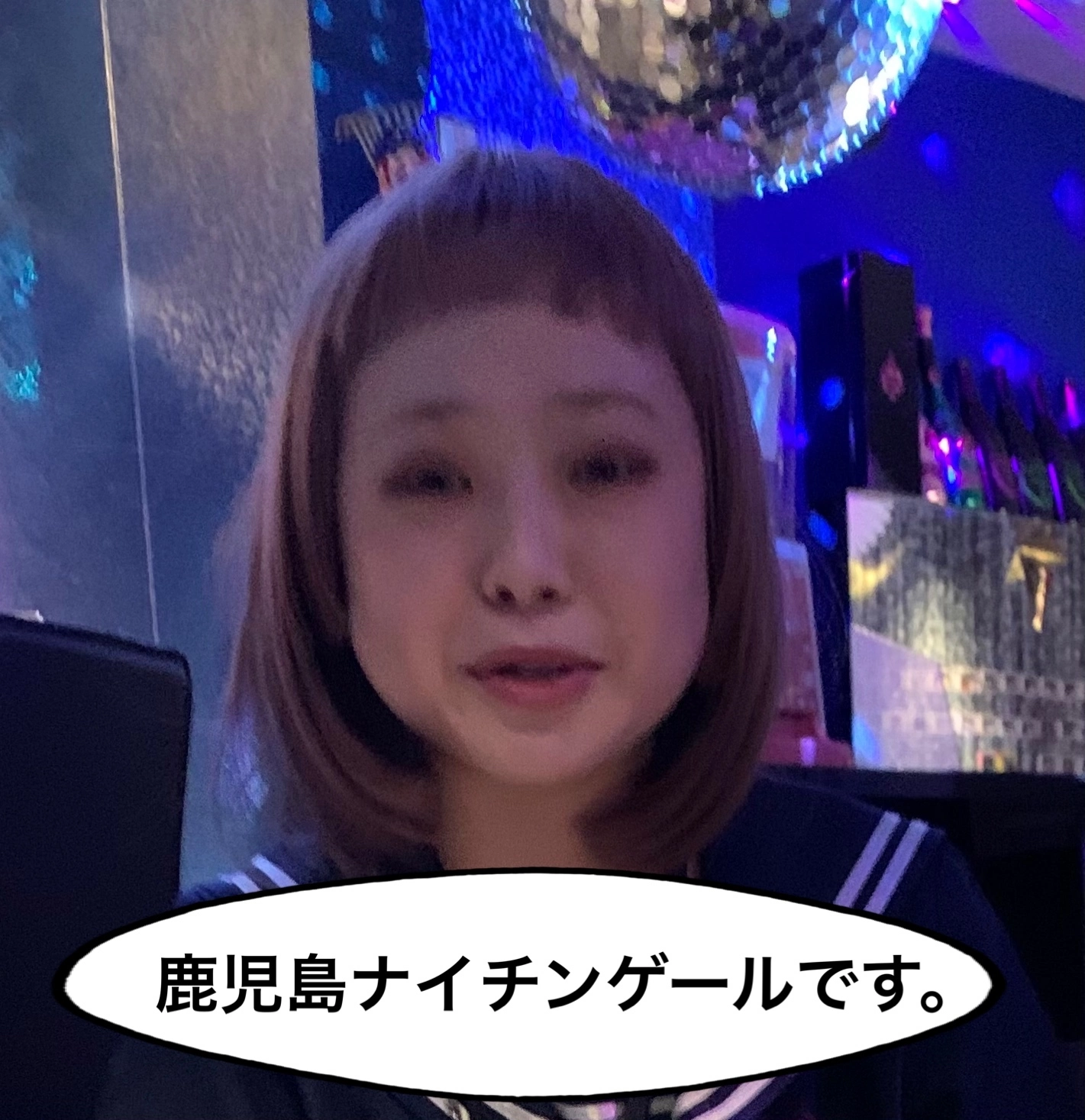 まゆ