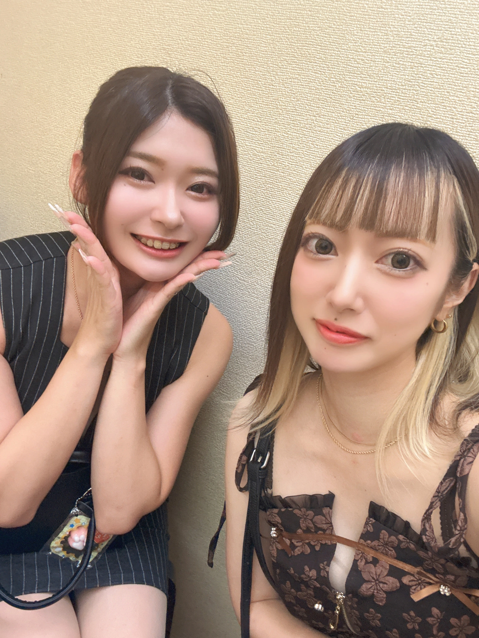 愛